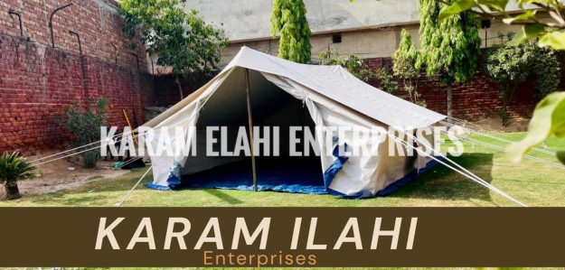 KARAM ILAHI ENTERPRISES